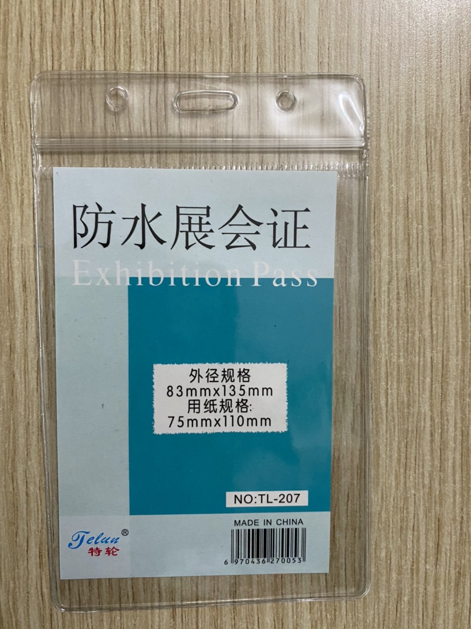 Mặt Thẻ Dọc To 207